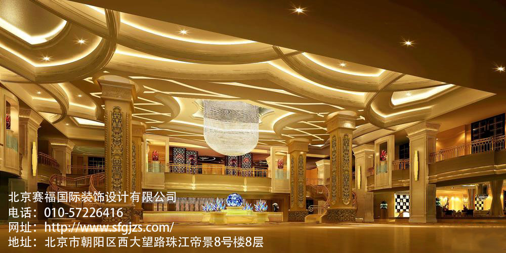 北京酒店设计