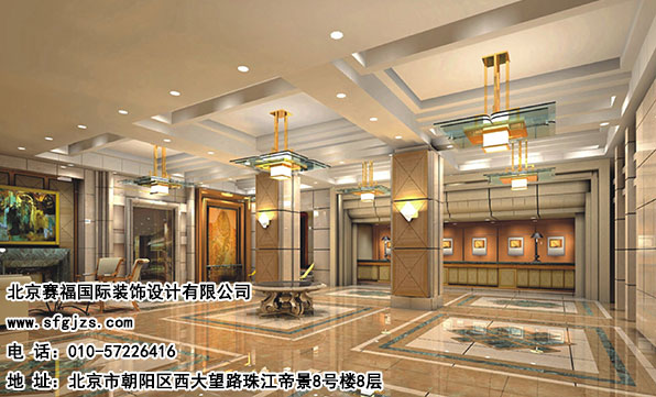 北京宾馆装饰设计