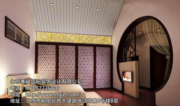 北京宾馆设计公司