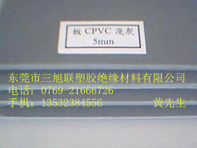 《CPVC板/聚氯氟乙烯板》优质CPVC板/进口耐高温CPVC板