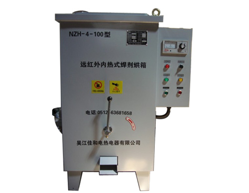 吸入式焊剂烘箱/吴江市佳和电热电器