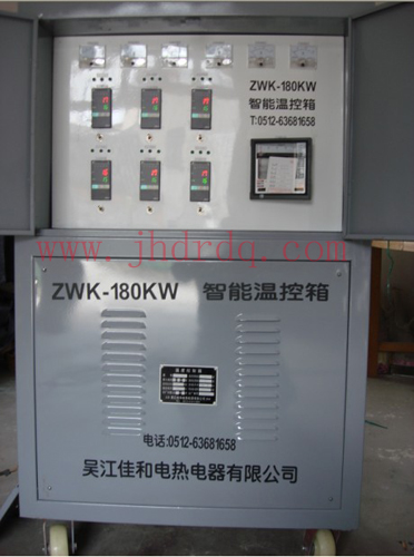 热处理温控机/吴江市佳和电热电器