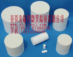 福建电子陶瓷材料销售价格
