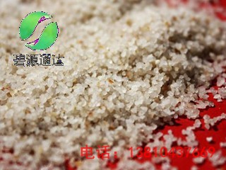 北京喷砂石英砂,喷砂石英砂高品质