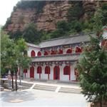 中国爱情山-石家庄{zshy}的旅游景点