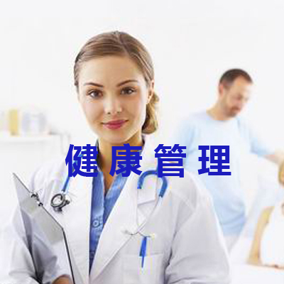 武汉心理科咨询/同兴园健康网络