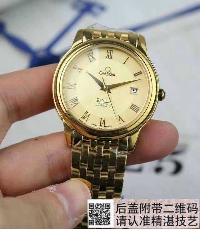衢州哪里有卖欧米茄蝶飞gf手表