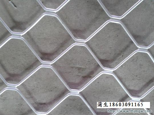 铝板拉伸网/菱形铝板网