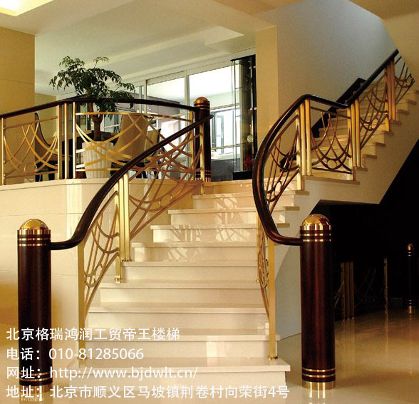 北京铜艺楼梯制作