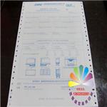 12联提单印刷 印多联式提单 设备交接单 印空运单