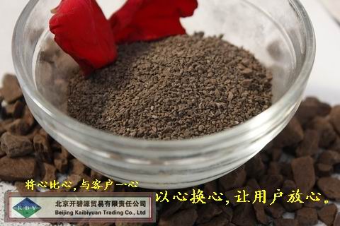 北京酒用果壳活性炭,果壳活性炭供应