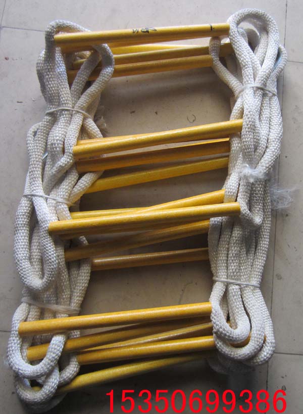 软梯绳梯包邮 高空软梯绳梯 安全绳吊带绳梯软梯