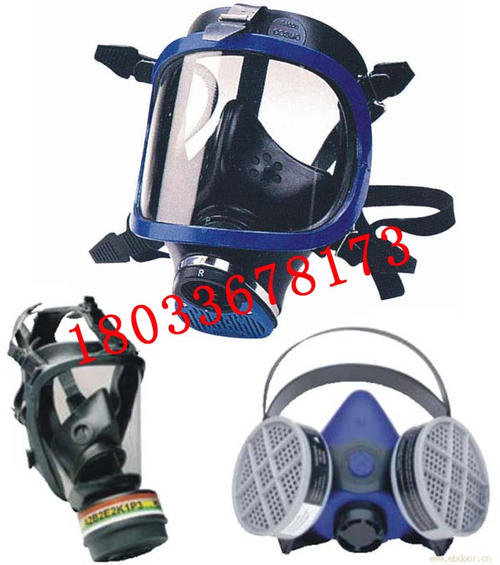 工业防毒面具 农业贩毒面罩 卫生防疫防毒面具