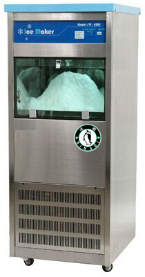 奶茶店专用制冰机设备