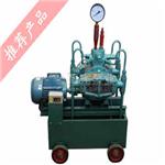 超高压试压泵/上海市阳光泵业