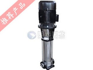 多级泵单级泵/上海市阳光泵业