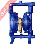 启动隔膜泵/上海市阳光泵业