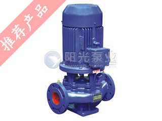 多级式离心泵/上海市阳光泵业
