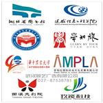 武昌logo设计公司 武汉展艺logo设计实力派 专业更专注