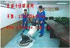 北京窗帘保洁公司，北京窗帘保洁公司价格
