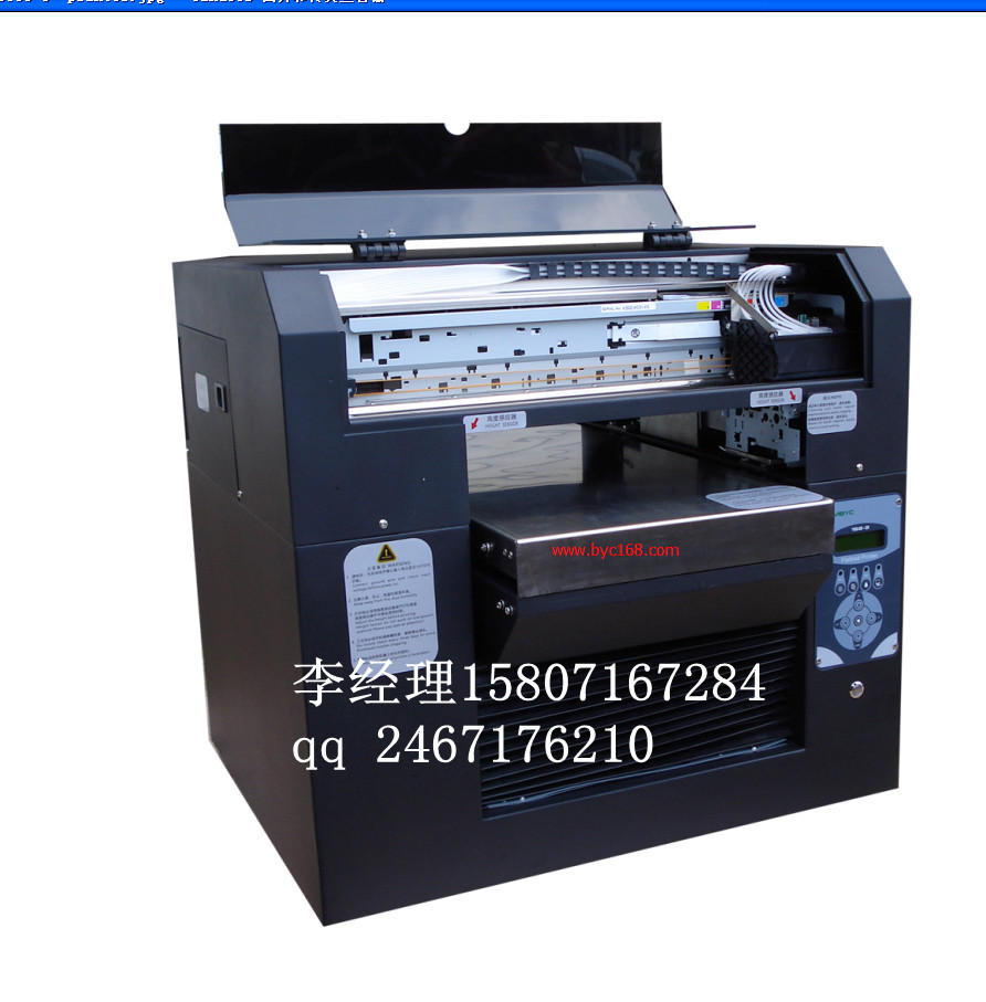 广西南宁小投资创业设备 {wn}打印机∣平板打印机