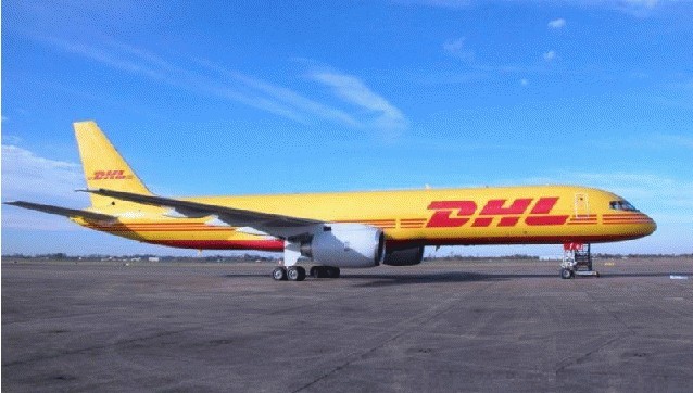 泉州DHL国际快递到菲律宾多少钱