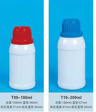 农药塑料瓶供应信息/{sx}世博塑料/专业提供