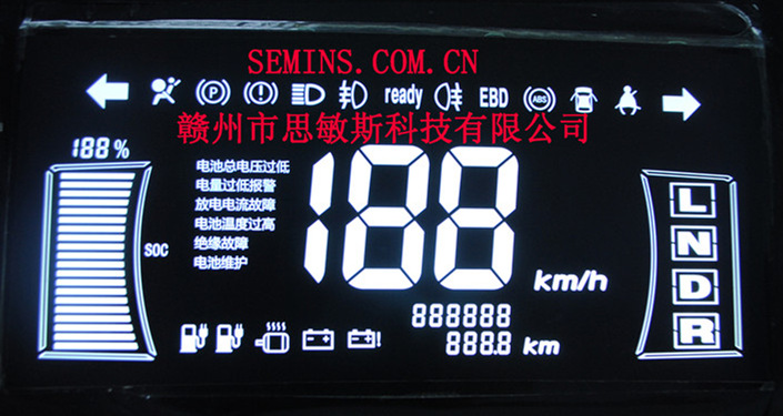 VA段码 LCM液晶模块 LCD液晶屏 背光源