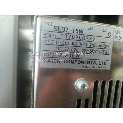SE071201 DISCO切割机变频器维修电话