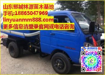 153吸污车,小吸污车,林源苗木(李经理)