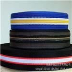 广州涤纶织带，恒发为你打造优质织带