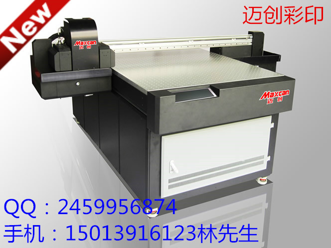 杭州厂家直销爱普生喷头皮革平板打印机