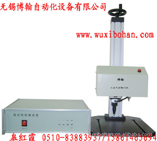 杭州无锡气动钢印打标机制造商