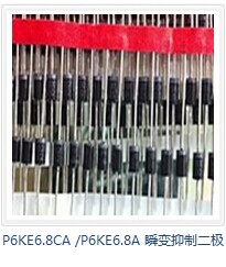 二极管104价格/深圳晶博威电子