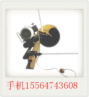 供应华宏DQG-3型电动切轨机（全国{zd1}价）