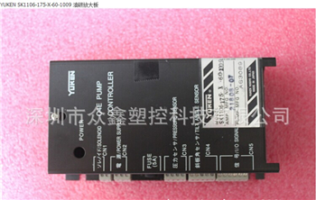 YUKEN SK1106-175-X-60-1009 油研放大板