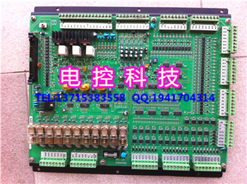 震雄CPC2.2注塑机电脑输出输入板 CPC-IO板 价议