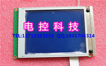 SP17Q001 弘讯电脑显示屏 6.4寸单色蓝底白字替代屏 注塑机液晶屏