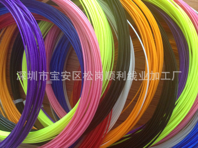 深圳高控球羽毛球拍线，顺利为你打造yz产品