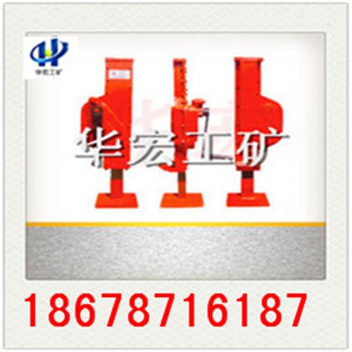 液压跨顶10T 手摇式起道机厂家哪里？