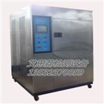不锈钢冷热冲击试验箱ISO9001质量认证企业
