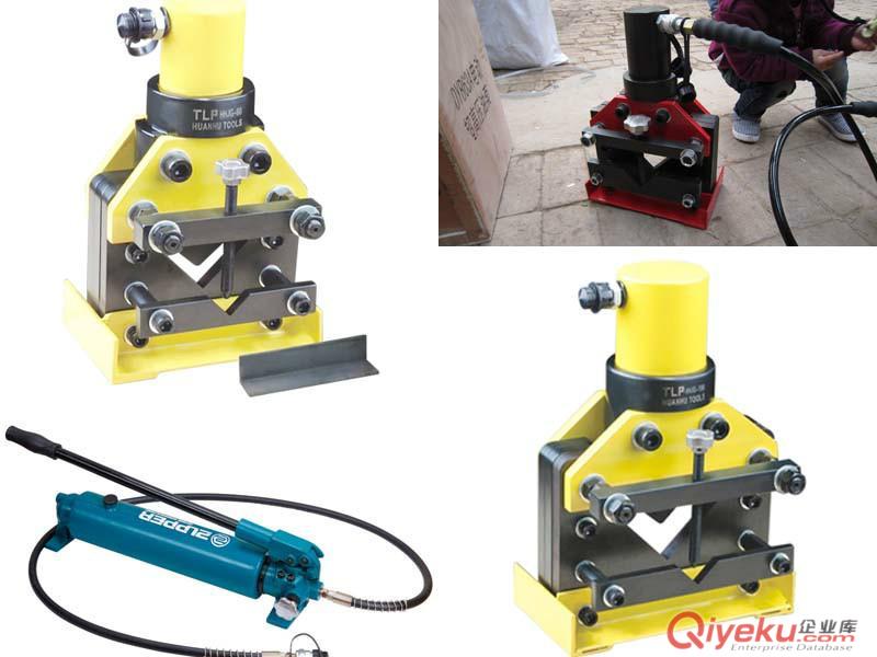 销售YD-80液压角钢切断机供应，液压角钢切断机 ，角钢切断机 价格