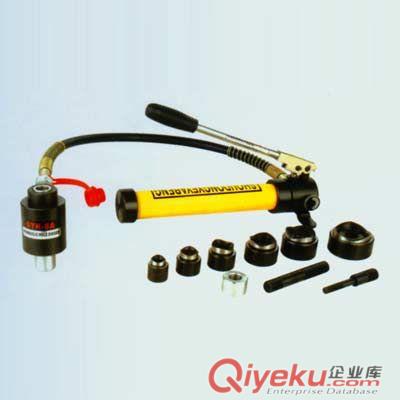 销售SYK-15液压开孔器 ，液压开孔器佳信，yz液压开孔器，手动液压液压开孔器  厂家直销