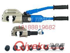 KYQ-300整体式液压钳，整体式电缆液压钳，手动液压钳