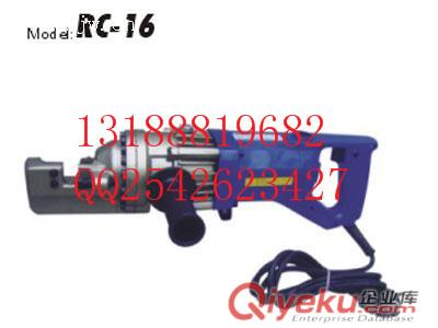 切断器 cdjRC-16手持式电动钢筋切断器，液压手持式钢筋切断器