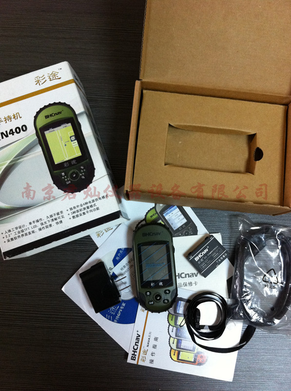 华辰北斗彩途N400手持式GPS接收机（标配内存卡）