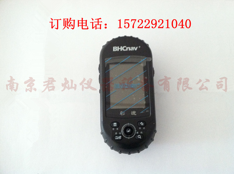 彩途N600教育教学专用手持式GPS全球定位系统接收机（28037）