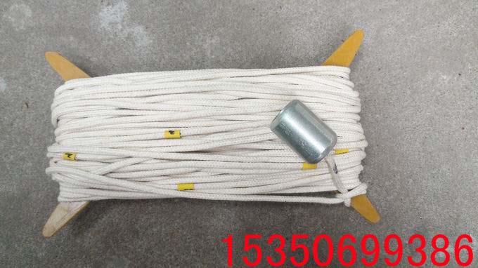 电力测量绳 50米测量绳，尼龙测量绳 电力牵引绳