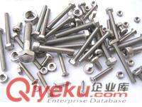 优质不锈钢螺丝来自柏华专业生产厂家供应出售