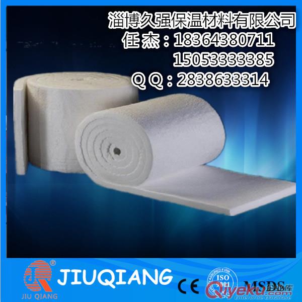 供应优质陶瓷纤维毯/保温毯/硅酸铝纤维毯